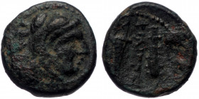 Kings of Macedon. Alexander III "the Great" (336-323 BC) 1/4 Unit AE (Bronze, 1.34g, 11mm) Uncertain mint in Western Asia Minor.
Obv: Head of Herakles...