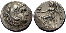 KINGS OF MACEDON, Alexander III 'the Great' (336-323 BC) AR Drachm (Silver, 17mm, 4.37g) struck under Antigonos I Monopthalmos, Magnesia on the Maeand...