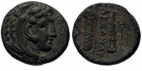 KINGS of MACEDON. Philip III Arrhidaios. 323-317 BC. AE Unit.(Bronze, 5.03g, 18mm)
In the name of Alexander III. Tarsos mint. Struck under Philotas or...