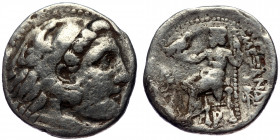 MACEDONIAN KINGDOM, Antigonos I Monophthalmos AR Drachm (Silver, 3.47g. 17mm) In the name and types of Alexander III. 'Kolophon', circa 310-301 BC. 
H...