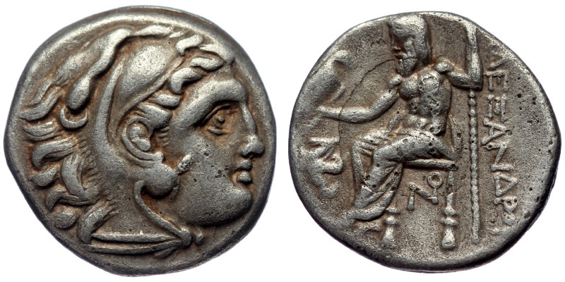 MACEDONIAN KINGDOM. Alexander III ‘the Great’ (336-323 BC) AR Drachm (Silver, 17...