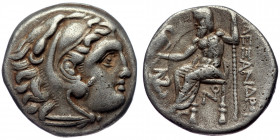 MACEDONIAN KINGDOM. Alexander III ‘the Great’ (336-323 BC) AR Drachm (Silver, 17mm, 4.14g), Lampsakos, struck under Antigonos I Monophthalmos, circa 3...