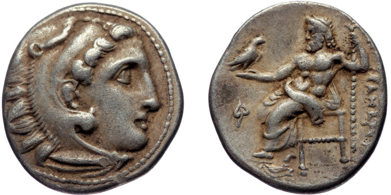 MACEDONIAN KINGDOM, Alexander III 'the Great' (336-323 BC). AR Drachm. (Silver, ...
