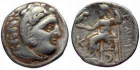 MACEDONIAN KINGDOM, Antigonos I Monophthalmos AR Drachm (Silver, 4.10g, 18mm) struck as strategos of Asia or king, in the name and types of Alexander ...