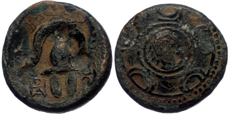 MACEDONIAN KINGDOM, Alexander III the Great (336-323 BC). AE half-unit (Bronze, ...