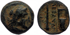 Macedonian Kingdom. (Bronze. 1.65g,12mm) Uncertain mint in Western Asia Minor. Alexander III "the Great" 336-323 BC.
1/4 Unit AE
Obv: Head of Herakles...