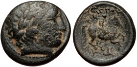 Kingdom of Macedon, uncertain mint in Macedon, AE (Bronze, 18mm, 5.20g), Philip II (359-336 BC).
Obv: Diademed head of Apollo to right.
Rev: ΦΙΛΙΠΠΟ...