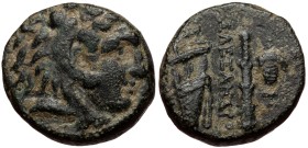 Kingdom of Macedon, Tarsus (?), AE (Bronze, 17mm, 6.28g), Alexander III the Great (336-323 BC)
Obv: Head of Herakles right, wearing lion skin.
Rev: ...