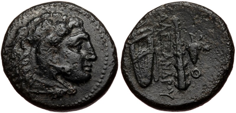 Kingdom of Macedon, Tarsus, AE (Bronze, 19mm, 7.03g), Alexander III the Great (3...