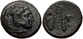 Kingdom of Macedon, Tarsus, AE (Bronze, 19mm, 7.03g), Alexander III the Great (336-323 BC).
Obv: Head of Herakles right, wearing lion skin.
Rev: ΑΛΕ...