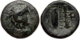 Kingdom of Macedon, uncertain mint in Macedon, AE (Bronze, 17mm, 5.91g), Alexander III the Great (336-323 BC).
Obv: Head of Herakles right, wearing l...