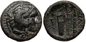 Kingdom of Macedon, uncertain mint in Macedon, AE (Bronze, 17mm, 4.99g), Alexander III the Great (336-323 BC).
Obv: Head of Herakles right, wearing l...