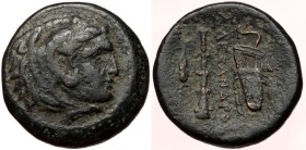Kingdom of Macedon, uncertain mint in Western Asia, AE (Bronze, 18mm, 5.82g), Alexander III the Great (336-323 BC).
Obv: Head of Herakles right, wear...