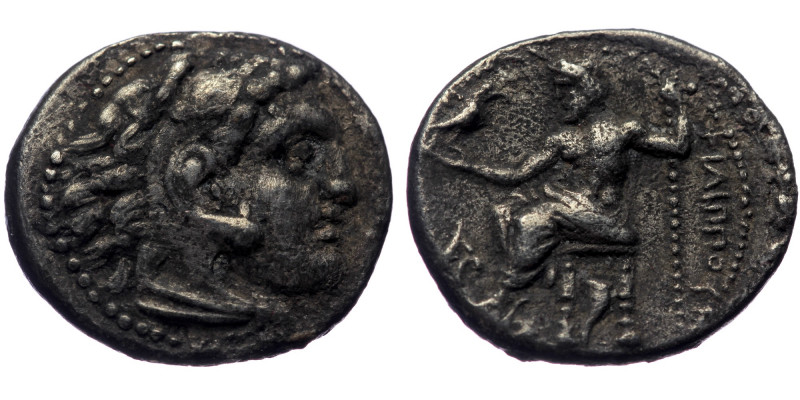 Kingdom of Macedon, uncertain mint in Western Asia Minor, AR drachm (Silver, 18m...