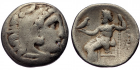 Kingdom of Macedon, Kolophon, AR drachm (Silver, 18mm, 4.07g), Philip III Arrhidaios (323-317 BC), struck under Menander or Kleitos, ca. 322-319 BC.
O...
