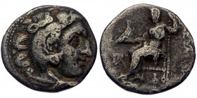 Kingdom of Macedon, Lampsakos, AR drachm (Silver, 17mm, 3.86g), Philip III Arrhidaios (323-317 BC), struck under Leonnatos, Arrhidaios, or Antigonos I...