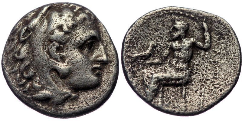 Kingdom of Macedon, Lampsakos, Philip III Arrhidaios (323-317 BC), AR drachm (Si...