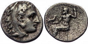 Kingdom of Macedon, Lampsakos, Philip III Arrhidaios (323-317 BC), AR drachm (Silver, 17mm, 3.88g), struck under Leonnatos, Arrhidaios, or Antigonos I...