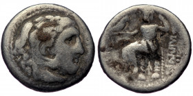Kingdom of Macedon, Magnesia ad Meandrum, AR drachm (Silver, 17mm, 3.81g), Philip III Arrhidaios (323-317 BC), struck under Menander or Kleitos, in th...