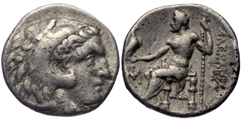 Kingdom of Macedon, uncertain mint, AR drachm (Silver, 18mm, 4.06g), struck in t...