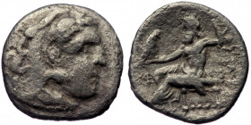 Kingdom of Macedon, Abydos, AR drachm in the types Alexander III the Great (Silver, 17mm, 3.55g), struck under Antigonos I Monophthalmos, circa 310-30...