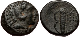 Kingdom of Macedon, uncertain mint in Macedon, AE (Bronze, 17,9 mm, 6,30 g), Alexander III the Great (336-323 BC).
Obv: Head of Herakles right, weari...