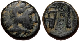 Kingdom of Macedon, uncertain mint in Macedon, AE (Bronze, 16,7 mm, 7,46 g), Alexander III the Great (336-323 BC).
Obv: Head of Herakles right, weari...
