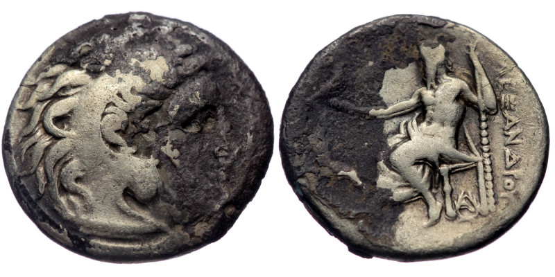 Kings of Thrace, Magnesia ad Maeandrum, AR drachm (Silver, 17mm, 4.05g), Lysimac...