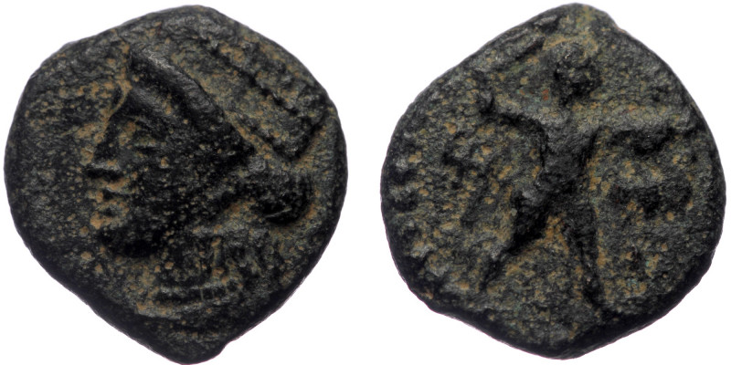 Cyprus, Melekiathon, AE (Bronze, 14,4 mm, 2,67 g), ca. 392-361 BC. 
Obv: Head of...