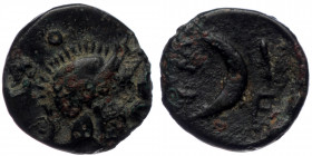 Troas, Sigeion, AE hemichalkon (Bronze, 9,8 mm, 0.91 g), 4th-3rd centuries BC. 
Obv: Head of Athena right, wearing crested Attic helmet. 
Rev. Σ - I /...