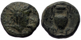 Aeolis. Myrina AE (Bronze, 1.56g, 12mm) 2nd-1st century BC. 
Obv: Radiate and draped bust of Helios to right. 
Rev. MY-PI Amphora. 
Ref: SNG Copenhage...