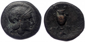 Aeolis. Myrina. AE (Bronze, 0.93g, 10mm) ca 5th-3rd centuries BC
Obv: Helmeted head of Athena right.
Rev: MY - PI. Amphora.
Ref: BMC 20