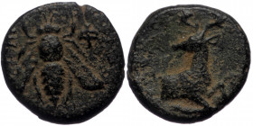 Ionia, Ephesos, AE (Bronze, 1.99g, 12mm), ca. 390-380 BC.
Obv: Ε - Φ bee. 
Rev: forepart of stag r., head left. 
Ref: SNG Copenhagen 244.