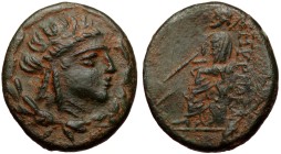 Ionia, Smyrna, AE (Bronze, 22,9 mm, 7,79 g), ca. 75-50 BC.
Obv: Laureate head of Apollo right, within laurel wreath.
Rev: ΣΜΥΡΝΑΙΩΝ, Homer seated le...
