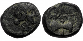 Lydia, Thyatira Civic issue. (before 190 BC) AE (Bronze, 14mm, 3.80g)
Obv: Diademed head of Apollo right 
Rev: ΘYATEI / PHN - ΩN, ethnic in two lines,...