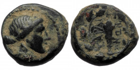 Lydia, Sardes, AE (bronze, 3,89 g, 13 mm) 133-1 BC
Obv: Laureate head of Apollo right
Rev: ΣAΡΔIANΩN, club, monogram, all within oak wreath
Ref: for t...