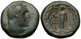 Lydia, Sardes AE (Bronze, 4.37g, 17mm) ca 133 BC-AD 14
Obv: Laureate head of youthful Herakles right, lion skin tied around neck
Rev: ΣAΡΔIANΩN - Ap...