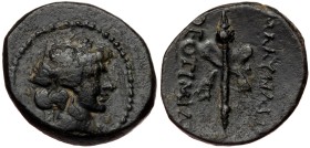 Lydia, Blaundos, AE (Bronze, 18mm, 4.10g), ca. 200-100 BC, struck under Theotimidos magistrate.
Obv: Laureate head of Apollo left.
Rev: [M]ΛAYNΔIORe...
