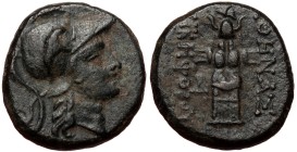 Mysia,Pergamon, AE (bronze, 5,40 g, 17 mm)
Obv: Helmeted head of Athena to right
Rev:AΘHNAΣ NIKHΦOPOY, trophy consisting of helmet and cuirass; mono...