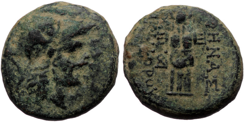 Mysia,Pergamon, AE (bronze, 6,98 g, 19 mm)
Obv: Helmeted head of Athena to right...