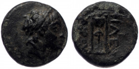 Kings of Pergamon. Philetairos (281-263 BC). AE (Bronze, 1.33. 11mm)
Obv: Laureate head of Apollo right.
Rev: ΦIΛETAIPOY, Tripod.
Ref: SNG von Aulock ...