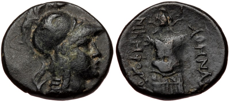Mysia, Pergamon, AE (Bronze, 18mm, 5.99g), ca. 133-27 BC.
Obv: Helmeted head of...