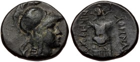Mysia, Pergamon, AE (Bronze, 18mm, 5.99g), ca. 133-27 BC.
Obv: Helmeted head of Athena right.
Rev: AΘHNA[Σ] NIKHΦoPo[Y], trophy consisting of helmet...