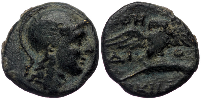 Mysia, Pergamon, AE (Bronze, 15mm, 2.76g), 1st half 2 century BC
Obv: Head of At...