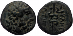 Mysia, Pergamon, AE (Bronze, 14mm, 2.54g), ca. 150-120 BC.
Obv: Laureate head of Asklepios right. 
Rev: AΣKΛHΠ[IOY] - [Σ]ΩTHP[OΣ], serpent-entwined st...