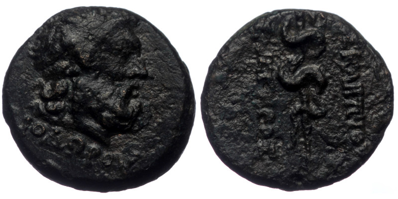 Mysia, Pergamon, AE (Bronze, 14mm, 2.68g), ca. 133-27 BC, struck under magistrat...