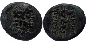 Mysia, Pergamon, AE (Bronze, 15mm, 2.91g), ca. 133-27 BC, struck under magistrate Diodoros.
Obv: Laureate head of Asklepios right, below ΔIOΔΩPoY. 
Re...