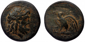 Mysia, Pergamon, AE (Bronze, 22,4 mm, 8,02 g), ca. 133-27 BC, struck under magistrate (invisible - Demetrios?).
Obv: [ΔHMHTPIOY] ?, laureate head of A...