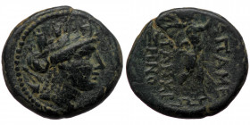 Phrygia. Apameia, AE (bronze, 5,10 g, 18 mm) eglogistes Pankr? Zeno (ca. 2nd-1st c. BC)
Obv: Turreted head of Artemis-Tyche right, with bow and quiver...