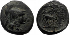 Phrygia, Epikteteis AE (Bronze, 6.75g, 18mm) 2nd-1st centuries BC
Obv: Helmeted and draped bust (of Athena?) right; H to left.
Rev: EΠIKTHTE, Horse pr...